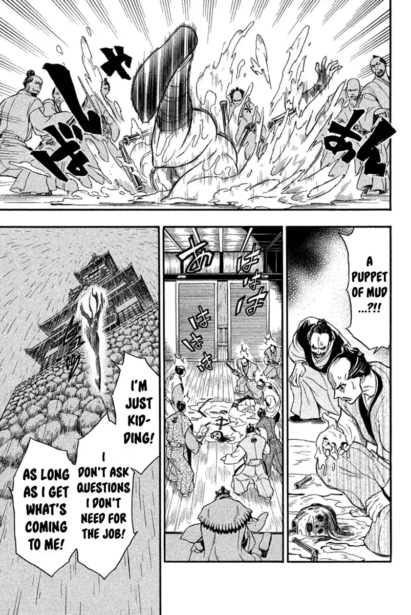 Samurai Ragazzi - Sengoku Shounen Seihou Kenbunroku Chapter 17 42